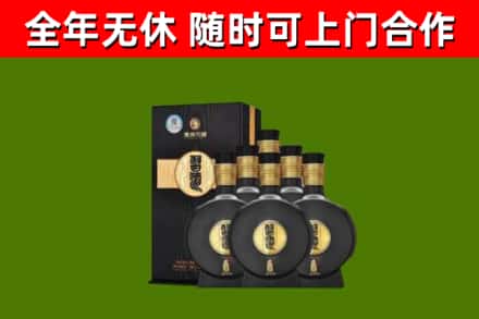 西安回收习酒