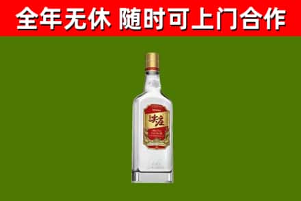 西安回收尖庄酒