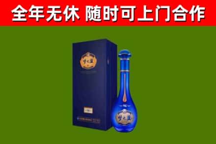 西安回收梦之蓝M6